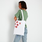 Сумка шопер «Поцелуи» 35×0.5×40 см, отдел без молнии, без подклада, белый - фото 23297627