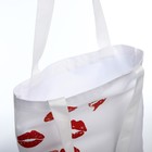 Сумка шопер «Поцелуи» 35×0.5×40 см, отдел без молнии, без подклада, белый - фото 23397185