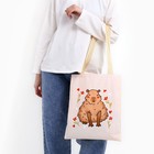 Сумка шопер 35х0.5х40 см, отд без молнии, без подклада, бежевая - фото 23079869