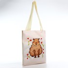 Сумка шопер 35х0.5х40 см, отд без молнии, без подклада, бежевая - фото 23079872