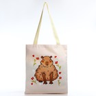 Сумка шопер 35х0.5х40 см, отд без молнии, без подклада, бежевая - фото 23093629