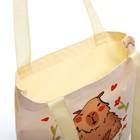 Сумка шопер 35х0.5х40 см, отд без молнии, без подклада, бежевая - фото 24320089