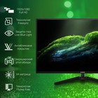 Монитор Digma 31.5" DM-MONB3212 черный VA LED 6.5ms 16:9 HDMI матовая 4000:1 250cd 178гр/178 10046 - фото 51470715 Монитор Digma 31.5" DM-MONB3212 черный VA LED 6.5ms 16:9 HDMI матовая 4000:1 250cd 178гр/178 10046 - фото 51470715