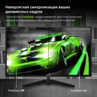 Монитор Digma 31.5" DM-MONB3212 черный VA LED 6.5ms 16:9 HDMI матовая 4000:1 250cd 178гр/178 10046 - фото 51470717 Монитор Digma 31.5" DM-MONB3212 черный VA LED 6.5ms 16:9 HDMI матовая 4000:1 250cd 178гр/178 10046 - фото 51470717