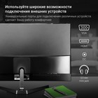 Монитор Digma 31.5" DM-MONB3212 черный VA LED 6.5ms 16:9 HDMI матовая 4000:1 250cd 178гр/178 10046 - фото 51470719 Монитор Digma 31.5" DM-MONB3212 черный VA LED 6.5ms 16:9 HDMI матовая 4000:1 250cd 178гр/178 10046 - фото 51470719
