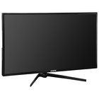 Монитор Digma 31.5" DM-MONB3212 черный VA LED 6.5ms 16:9 HDMI матовая 4000:1 250cd 178гр/178 10046 - фото 51470722 Монитор Digma 31.5" DM-MONB3212 черный VA LED 6.5ms 16:9 HDMI матовая 4000:1 250cd 178гр/178 10046 - фото 51470722