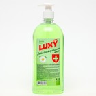 Мыло жидкое Luxy антибактериальное с дозатором, 1 л - Фото 2