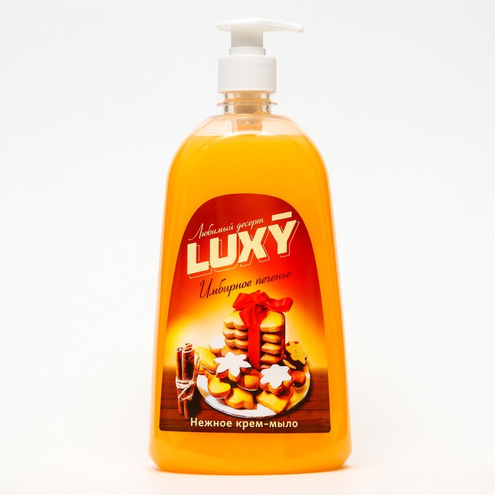 Крем-мыло жидкое Luxy Любимый десерт имбирное печенье с дозатором, 1 л