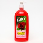 Крем-мыло жидкое Luxy Fleur королевская роза с дозатором,1 л - Фото 2