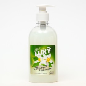 Крем-мыло жидкое Luxy Fleur  с дозатором цветущий бергамот, 500 мл