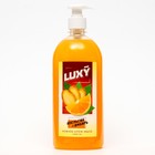 Крем-мыло жидкое Luxy апельсин-имбирь с дозатором, 1 л - Фото 2