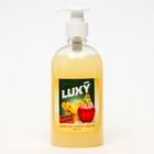 Крем-мыло жидкое Luxy яблоко и банан с дозатором, 500 мл - Фото 2