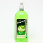 Мыло жидкое Braviola Зеленое яблоко с дозатором, 1 л - фото 320334725