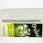 Мыло жидкое Braviola Луговые цветы с дозатором, 1 л - Фото 2