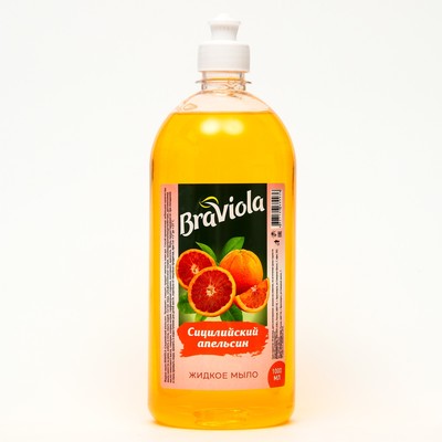 Мыло жидкое Braviola Сицилийский апельсин пуш-пул, 1 л