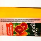 Мыло жидкое Braviola Сицилийский апельсин пуш-пул, 1 л - Фото 2