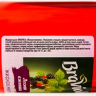 Мыло жидкое Braviola Лесная ежевика пуш-пул, 330 мл (комплект 2 шт) - фото 23019613