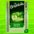 Мыло жидкое Braviola Зеленое яблоко ПЭТ, 5 л - Фото 2