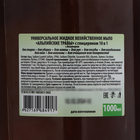Мыло хозяйственное альпийские травы с глицерином, дозатор, 1000 мл - фото 24059633