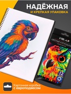 Карандаши цветные, 12 цветов, Calligrata TOP, шестигранные, пластиковые - Фото 2