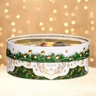 Коробка подарочная новогодняя с окном «Новогодний подарок» 21×21×8 см - Фото 9