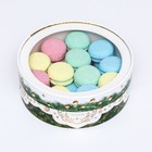 Коробка подарочная новогодняя с окном «Новогодний подарок» 21×21×8 см - Фото 5