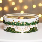 Коробка подарочная новогодняя с окном «Новогодний подарок» 21×21×8 см - Фото 3