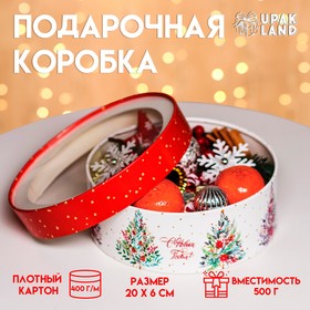 {{productViewItem.photos[photoViewList.activeNavIndex].Alt || productViewItem.photos[photoViewList.activeNavIndex].Description || 'Коробка для макарун тубус с окном &quot;Новогодние ёлочки&quot; 21 х 21 х 8 см'}}