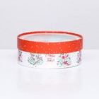 Коробка подарочная новогодняя с окном «С Новым годом» 21×21×8 см - Фото 4