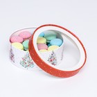 Коробка подарочная новогодняя с окном «С Новым годом» 21×21×8 см - Фото 6