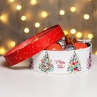 Коробка подарочная новогодняя с окном «С Новым годом» 21×21×8 см - Фото 2