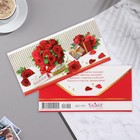 Конверт для денег "В День Юбилея!" красные розы, 16,7х8,3 см - фото 8295937
