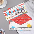 Конверт для денег "Имениннику!" велосипед, 16,7х8,3 см - Фото 2
