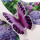 Открытка сложнотехническая "С Днём Рождения!" гортензия, А5 10111075