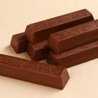 Шоколадные конфеты «Сладости» в коробке, 65 г. - Фото 2