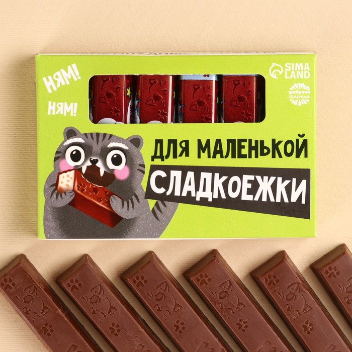 Шоколадные конфеты «Сладкоежки» в коробке, 65 г. - Фото 1