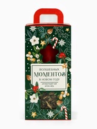 Подарочный набор новогодний «Волшебных моментов»: Чай новогодний травяной, мёд кремовый с клубникой - Фото 3