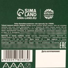 Подарочный набор новогодний «Волшебных моментов»: Чай новогодний травяной, мёд кремовый с клубникой - Фото 6