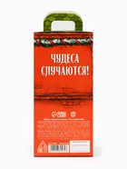 Подарочный набор новогодний «Зимняя сказка», чай, крем-мёд - фото 118978207 Подарочный набор новогодний «Зимняя сказка», чай, крем-мёд - фото 118978207