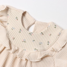 Комплект: платье, шорты, повязка «Крошка Я» Wildflowers, рост 68-74 см, бежевый