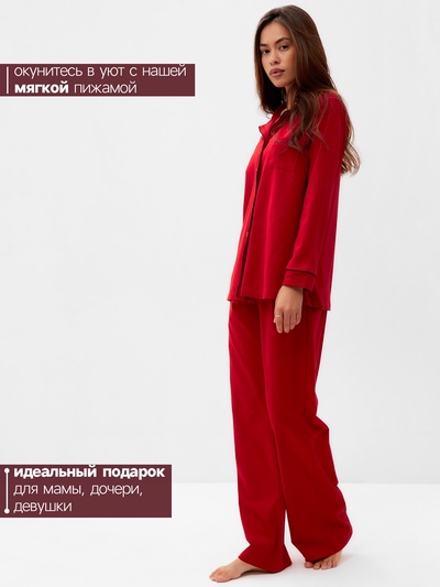 Пижама новогодняя женская KAFTAN Classic line, размер 40-42