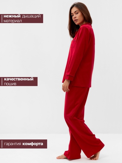 Пижама новогодняя женская KAFTAN Classic line, размер 40-42