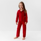 Пижама детская новогодняя: рубашка, брюки, KAFTAN: Classic line, красная, рост 86-92 см - Фото 11