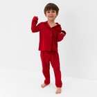 Пижама детская новогодняя: рубашка, брюки, KAFTAN: Classic line, красная, рост 110-116 см - Фото 10