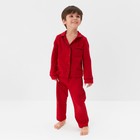 Пижама детская новогодняя: рубашка, брюки, KAFTAN: Classic line, красная, рост 122-128 см - Фото 7