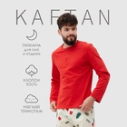 Пижама новогодняя мужская: лонгслив, брюки KAFTAN Christmas tree, бежево-красная, размер 52 - Фото 1