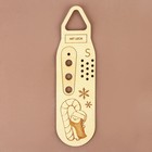 Блокатор для варежек, р-р S, 28,5 × 8,5 см, 10 × 3 см - фото 23032650