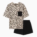 Пижама женская (футболка и шорты) KAFTAN "Style" р. 48-50 9945494