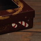Коробка складная, крышка-дно, с окном "Новогодняя сказка" 16,5 х 12,5 х 5,2 см - Фото 3