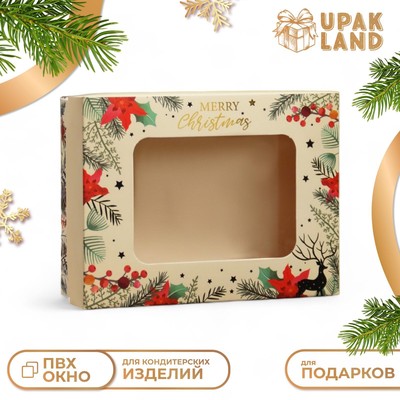 Коробка складная, крышка - дно, с окном MERRY CHRISTMAS 16.5×12.5×5.2 см